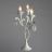 Настольная лампа Arte Lamp A3239LT-3WH