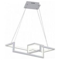 Подвесной светодиодный светильник Arte Lamp A6011SP-2WH