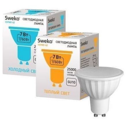 Лампа светодиодная Sweko 42LED-PAR16-7W-230-3000K-GU10