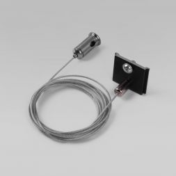 Набор для подвеса для накладного шинопровода (длина троса 2м) Slim Magnetic Elektrostandard 85094/00