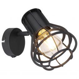 Спот Globo 15388-1 Clastra