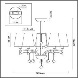 Подвесная люстра Lumion 4469/5C