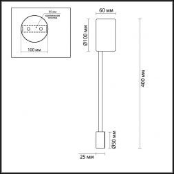 Настенный светодиодный светильник Odeon Light 3900/5WG