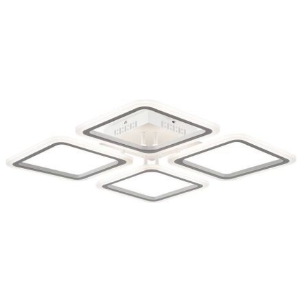 Потолочная светодиодная люстра Freya FR10020CL-L70W Radane