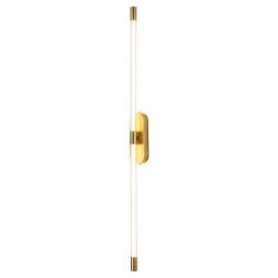 Настенный светодиодный светильник Favourite 4049-2W