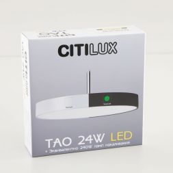 Подвесной светодиодный светильник Citilux CL712S240N