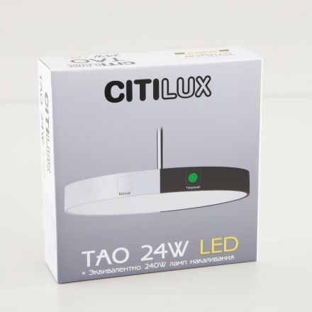 Подвесной светодиодный светильник Citilux CL712S240N