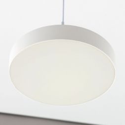 Подвесной светодиодный светильник Citilux CL712S240N
