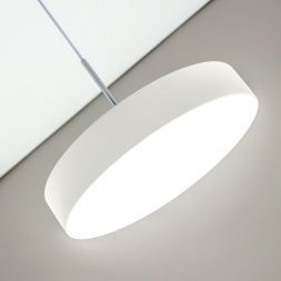 Подвесной светодиодный светильник Citilux CL712S240N