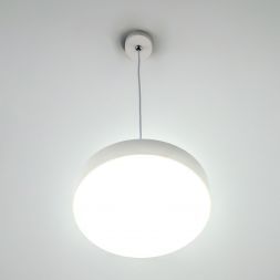 Подвесной светодиодный светильник Citilux CL712S240N