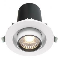 Встраиваемый светодиодный спот Maytoni Hidden DL045-01-10W4K-W