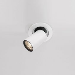 Встраиваемый светодиодный спот Maytoni Hidden DL045-01-10W4K-W