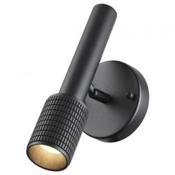 Спот Odeon Light 4238/1W Mehari