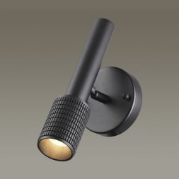 Спот Odeon Light 4238/1W Mehari