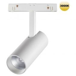 Трековый светодиодный светильник Novotech Shino Flum 359202