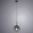 Светильник подвесной Arte Lamp A7961SP-1CC