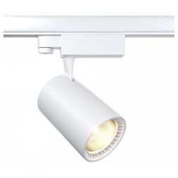 Трековый светильник Maytoni TR029-3-20W3K-M-W Vuoro