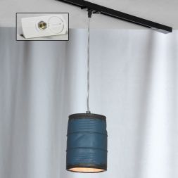 Трековый светильник LOFT LSP-9525-TAW