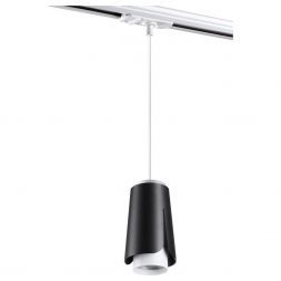 Трековый светильник Novotech 370834 Tulip
