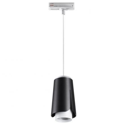 Трековый светильник Novotech 370834 Tulip