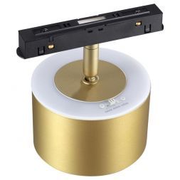 Трековый светодиодный светильник Novotech 358981 Flum