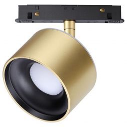 Трековый светодиодный светильник Novotech 358981 Flum
