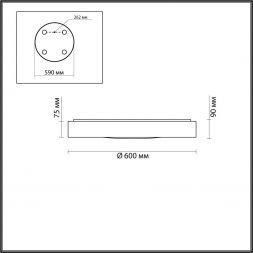 Потолочный светодиодный светильник Odeon Light Lunor 4947/60CL