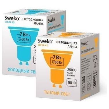 Лампа светодиодная Sweko 42LED-PAR16-7W-230-4000K-GU10