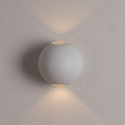 Уличный настенный светильник Arte Lamp A1544AL-2WH
