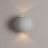 Уличный настенный светильник Arte Lamp A1544AL-2WH