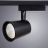 Трековый светильник Arte Lamp A2324PL-1BK