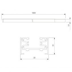 Однофазный шинопровод 1м Elektrostandard 85079/00 белый