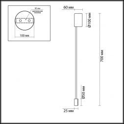 Настенный светодиодный светильник Odeon Light 3902/5WB