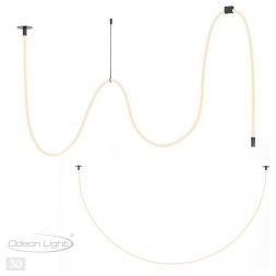 Подвесной светодиодный светильник Odeon Light 4391/40CL