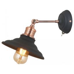 Спот Arte Lamp A5067AP-1BK (ARTE A5067AP-1BK)