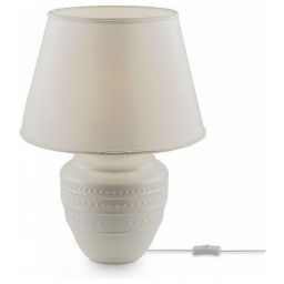 Настольная лампа Freya FR5109TL-01W (MAYTONI FR5109TL-01W) Настольная лампа Freya FR5109TL-01W (MAYTONI FR5109TL-01W)