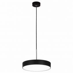 Подвесной светодиодный светильник Citilux CL712S242N