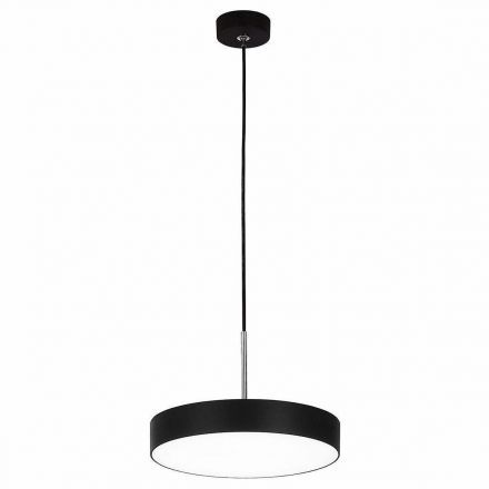 Подвесной светодиодный светильник Citilux CL712S242N
