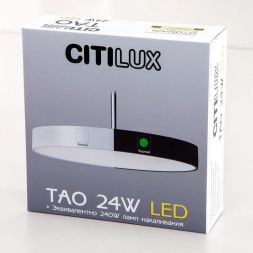Подвесной светодиодный светильник Citilux CL712S242N