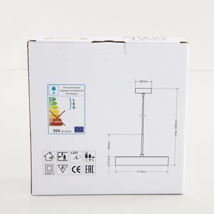 Подвесной светодиодный светильник Citilux CL712S242N