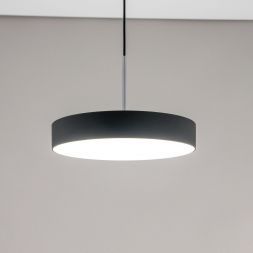 Подвесной светодиодный светильник Citilux CL712S242N