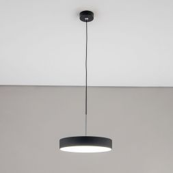 Подвесной светодиодный светильник Citilux CL712S242N
