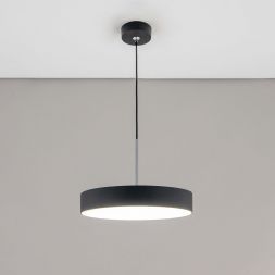 Подвесной светодиодный светильник Citilux CL712S242N