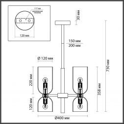 Подвесная люстра Odeon Light 4798/6 Orinoco