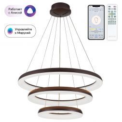 Люстра подвесная Citilux CL730A155S