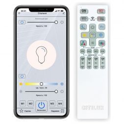 Люстра подвесная Citilux CL730A155S
