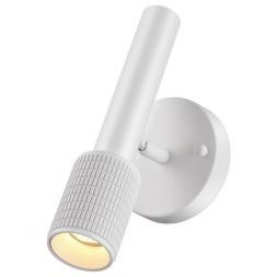 Спот Odeon Light 4239/1W Mehari