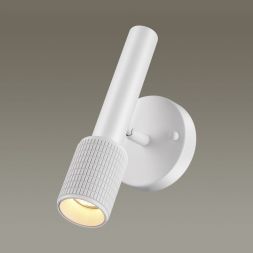 Спот Odeon Light 4239/1W Mehari
