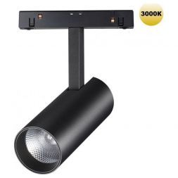 Трековый светодиодный светильник Novotech Shino Flum 359203