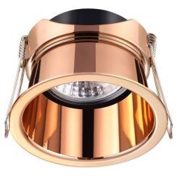 Светильник Novotech 370450